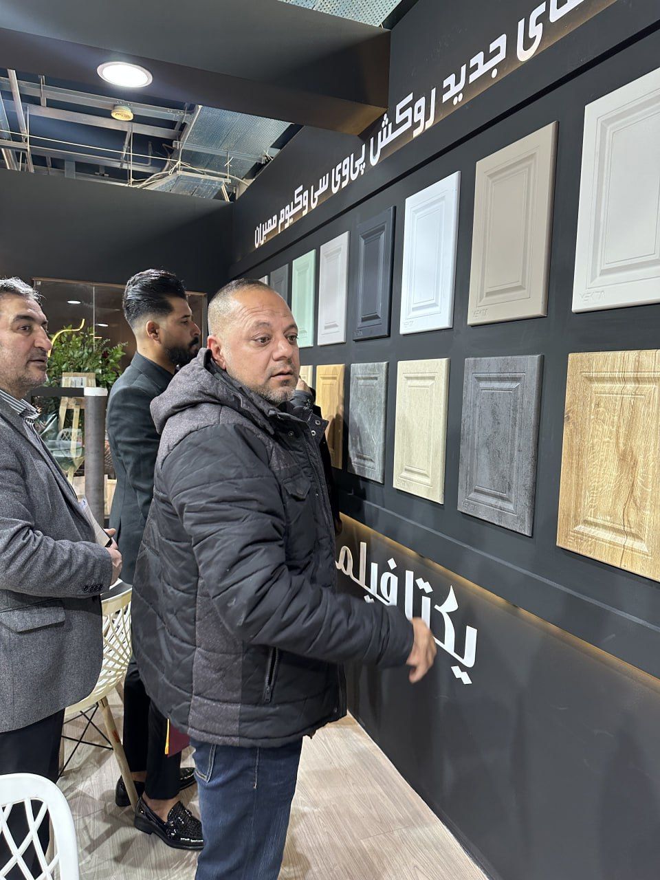  - یکتا فیلم تبریز