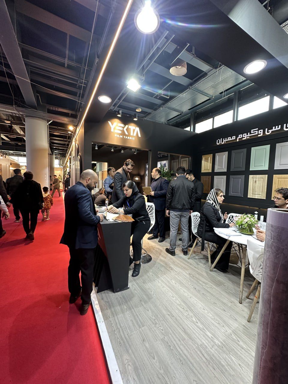  - یکتا فیلم تبریز