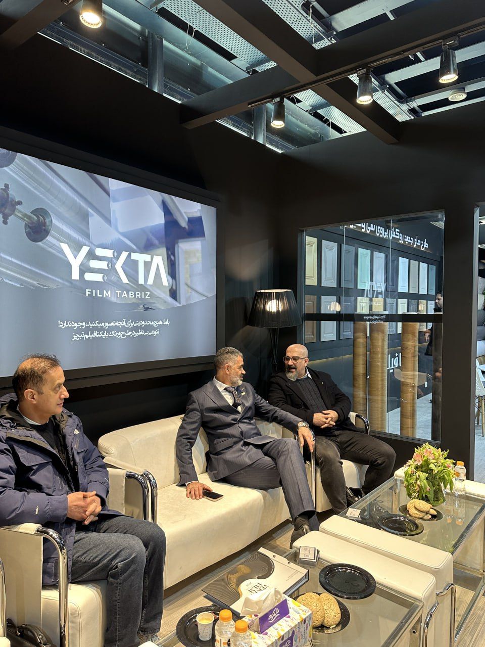  - یکتا فیلم تبریز