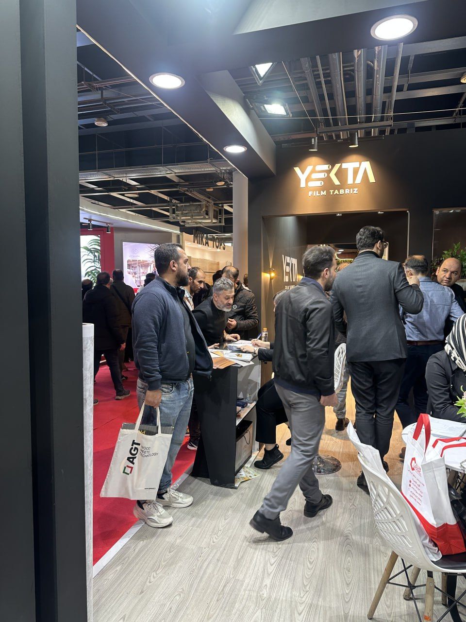  - یکتا فیلم تبریز