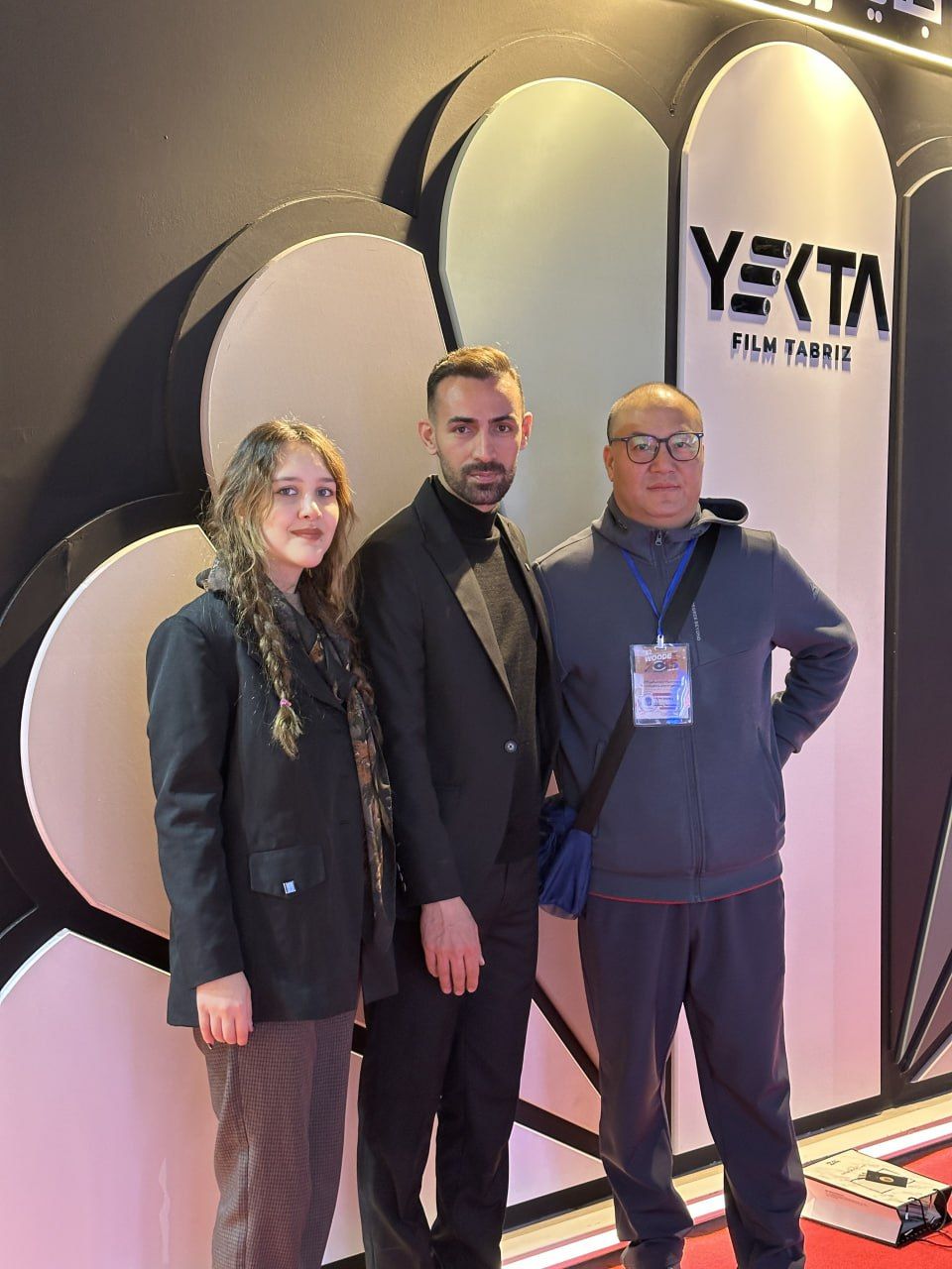 - یکتا فیلم تبریز