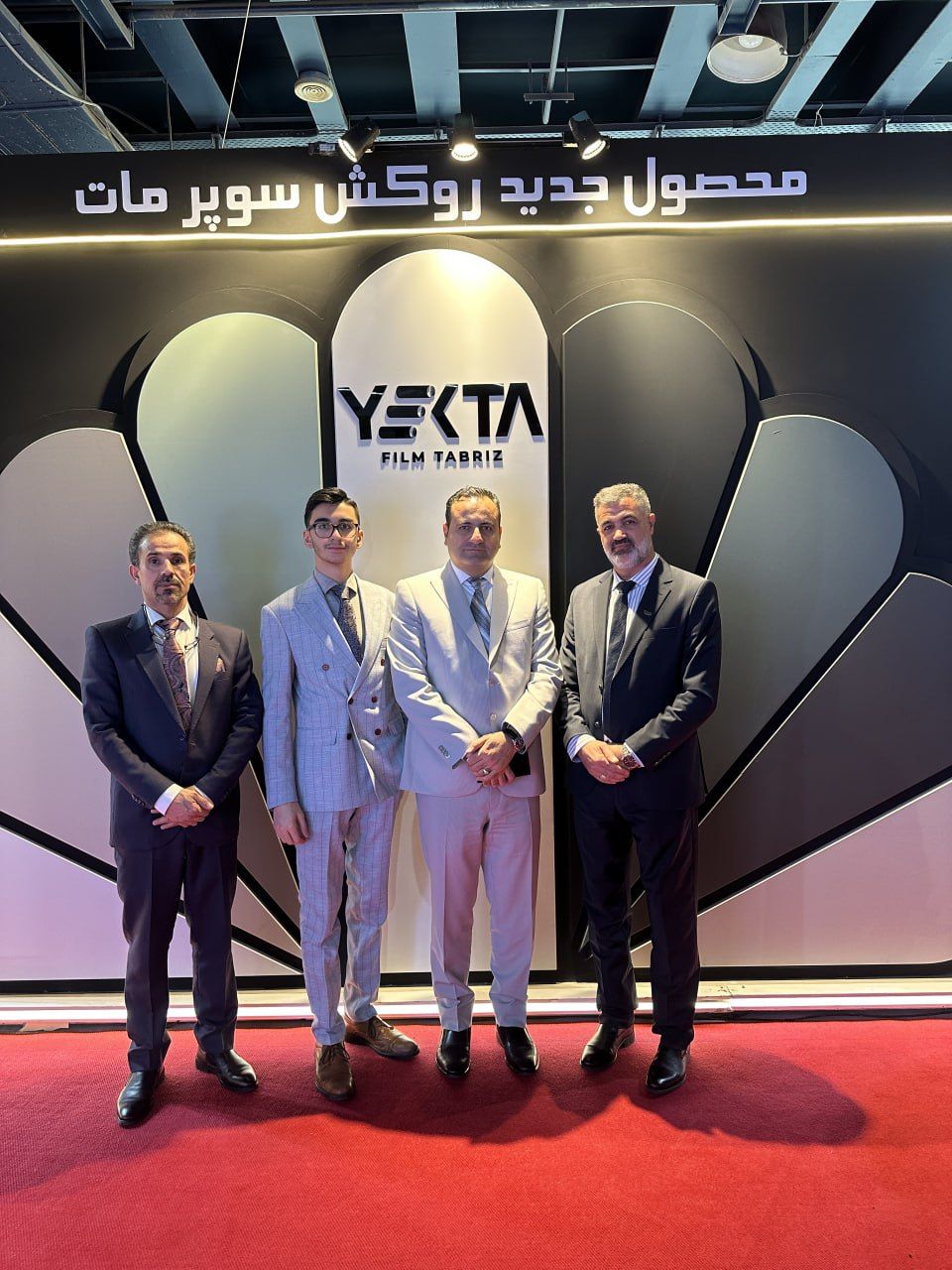  - یکتا فیلم تبریز
