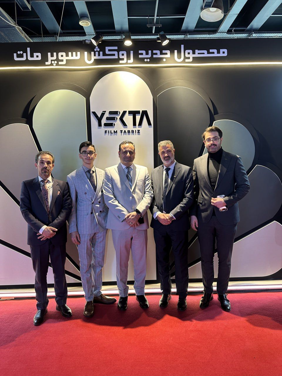  - یکتا فیلم تبریز