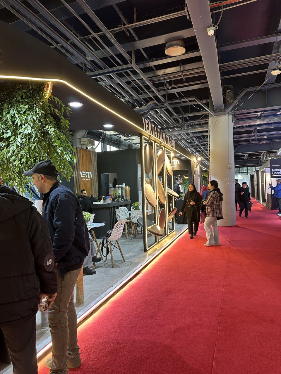  - یکتا فیلم تبریز